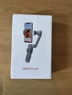 ZHIYUN SMOOTH-Q3 スマホ用ジンバル スタビライザー