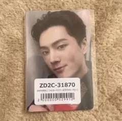 2025年最新】enhypen ラキドロ ツアー記念の人気アイテム - メルカリ