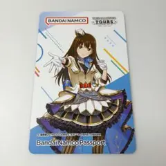 アイドルマスターツアーズ ツアマス バナパス 渋谷凛