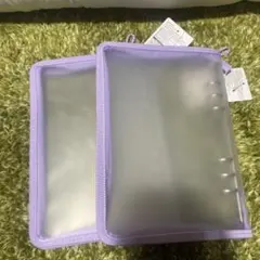 【2点セット】6リングファイル（ジッパー付、パープル） A5サイズ