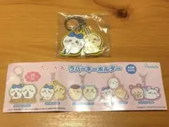 ちいかわ　ハチワレ　うさぎ　ラバーキーホルダー