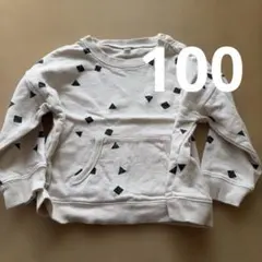 トレーナー　100 肩ボタン　綿100%のサムネイル