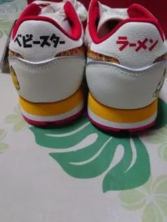 新品ベビースター　 リーボック✕おやつカンパニー✕Atmos