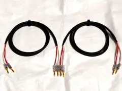 【高音質/定番】CANARE 4S8 バナナプラグ 1.5m ペア 音質向上◎のサムネイル