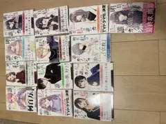 明日、私は誰かのカノジョ