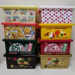 サンリオ みんなのたあ坊 ミニコンテナ - メルカリ