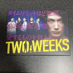 2025年最新】三浦春馬 DVDの人気アイテム - メルカリ