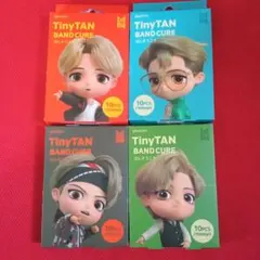 BTS　TinyTAN 　絆創膏　4箱セット