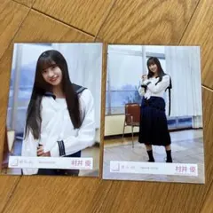 瀧野由美子 11月のアンクレット 会場特典・通常盤 2枚 生写真 AKB48 瀧野由美子 11月のアンクレット 会場特典・通常盤 2枚 生写真 AKB48