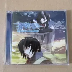 「蒼穹のファフナー HEAVEN AND EARTH」イメージミニアルバム