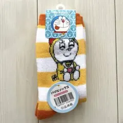 Item thumbnail for item 4cc789a7-36f1-4567-91e7-7b9606ff86b0