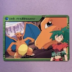 Item thumbnail for item b0bc3299-b11f-49e6-b8f2-e25433b7217a