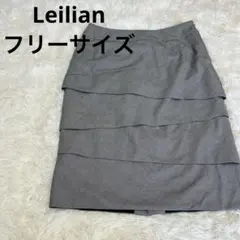 ✅Leilian レリアン　レディース　タイトスカート　フリル　千鳥格子　フリー