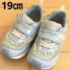 Item thumbnail for item cebbdbe5-b53b-4eff-ad24-7a6939dbc475