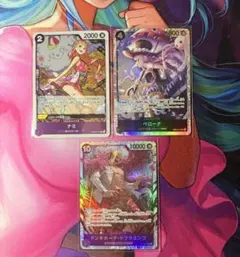 ワンピース カードゲームSR3枚