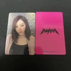 aespa ニンニン ラキドロ トレカ aespa ニンニン SHIBUYA109 ポップアップ ラキドロ トレカ① - メルカリ