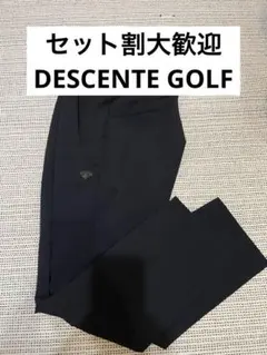 新品タグ付き未使用　DESCENTE GOLF メンズゴルフスラックスXO 新品タグ付き未使用 DESCENTE GOLF メンズゴルフスラックスXO