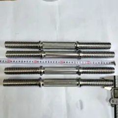 Item thumbnail for item 0e8c5521-f0b8-4c70-aa39-e96d869e03c5