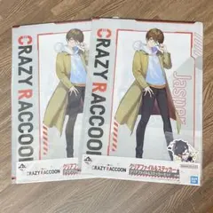 Item thumbnail for item 4bf35252-3c74-46fc-a946-47b37c6a4519