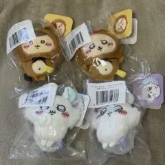 ちいかわ たぬきだもんくじ モモンガだらけくじ マスコット