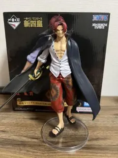 一番くじ ワンピース 新四皇 MASTERLISE シャンクス