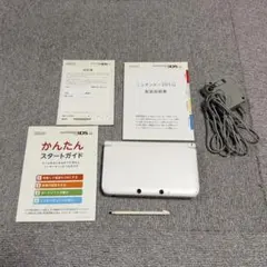 ニンテンドー3DS LL 本体 ホワイト