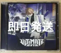 加賀美ハヤトアルバム ULTIMATE CITY 通常盤