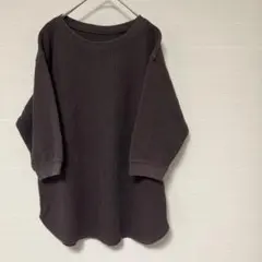 UNIQLO ユニクロ　ワッフル　トップス　茶系