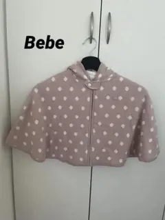Bebe reduction ベビーポンチョ