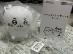 【新品，未使用】ちいかわ　ルームライト⭐︎加湿器