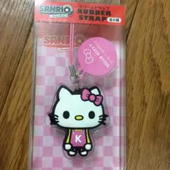 HELLO KITYY ラバーストラップ