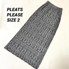 PLEATS PLEASE グレー ロングスカート Long pleats skirt / ロングプリーツスカート（スカート）｜OLUN