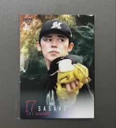 佐々木朗希 BBM2022 PERFECT GAME 50枚限定 パラレル - メルカリ