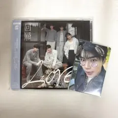 ZEROBASEONE 回帰 CD+ゴヌクトレカ