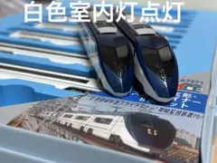 2026年最新】マイクロエース スカイライナーの人気アイテム - メルカリ