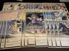 ホロライブカードゲーム　ホロカ ベスティアゼータ