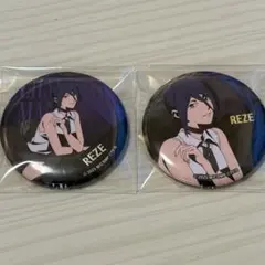 チェンソーマン プラザ ロフト 缶バッジ レゼ 2点