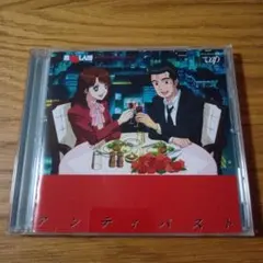 Item thumbnail for item 5b862c74-7e78-44c6-9faa-61cc7cfa0d2d