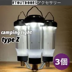 2025年最新】ゼインアーツ ジグの人気アイテム - メルカリ