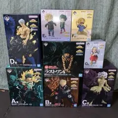 一番くじ 僕のヒーローアカデミア -更に向こうへ- A賞〜G賞 ラストワン