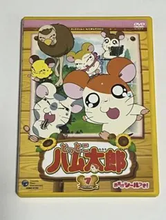 Item thumbnail for item 6668b04c-e304-4367-a55c-7262cb23f87e