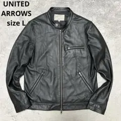 UNITED ARROWS ブラックレザー　メンズシングルライダースジャケットL