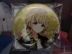 学マス　藤田ことね　エキスポ expo 缶バッジ