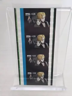 匿名配送★　伊弉冉一二三　ヒプマイ　ヒプムビ　入場特典　コマフィルム　②