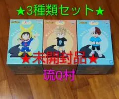 ★3種類セット★　みどりやいずく　ばくごうかつき　とどろきしょうと　ちあぴこ