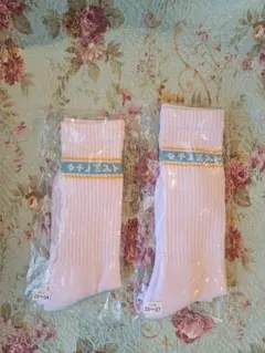 Item thumbnail for item cf9abd28-e5d4-4672-a2fd-391e7583e9e9