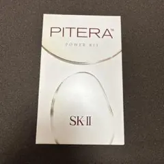 SK-II PITERA POWER KIT トライアルセット
