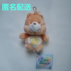 【新品】ケアベア　CareBear　ミルキーカラー　お座りマスコット　オレンジ