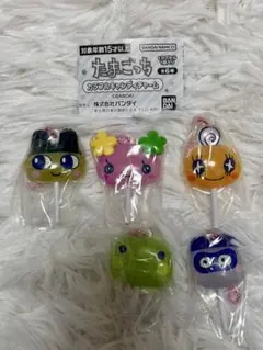 たまごっち カラフルキャンディチャーム 5点セット