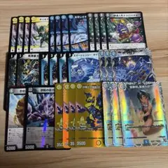 デュエルマスターズ 墓地退化　パーツ